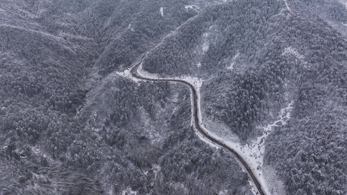 中国湖南省永州市蓝山县云冰山旅游景区