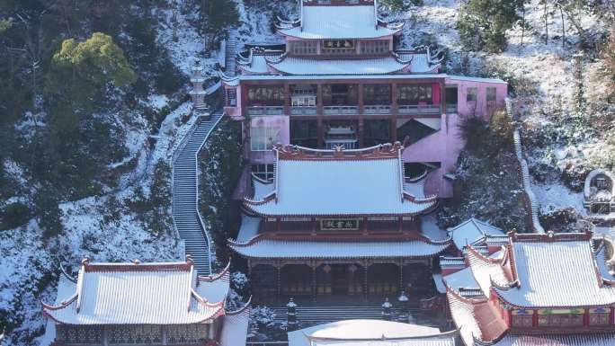 台州温岭大溪羊岗山镇东宫雪景航拍