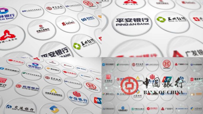 简洁企业合作伙伴logo墙展示