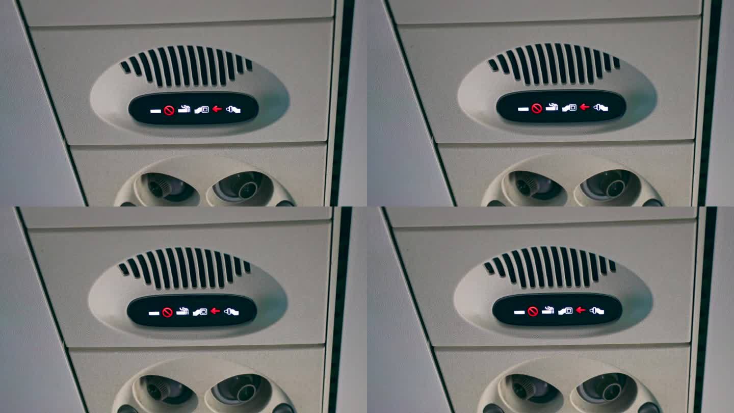 旅客注意:请系好安全带，请注意机舱内告示板上的禁止吸烟标志。飞机起飞、乱流预警和着陆的概念