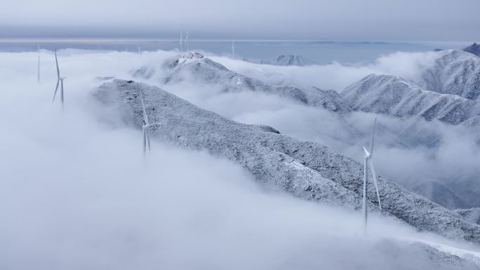 中国湖南省永州市蓝山县云冰山旅游景区