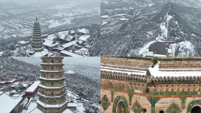 山西洪洞广胜寺飞虹塔雪景4K