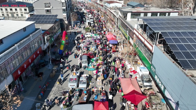 济南大集 南部山区