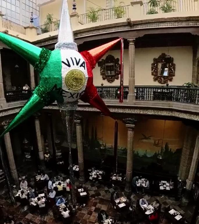 墨西哥人piñata在餐馆