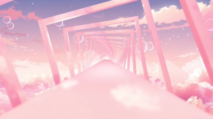 粉色梦幻隧道穿梭背景
