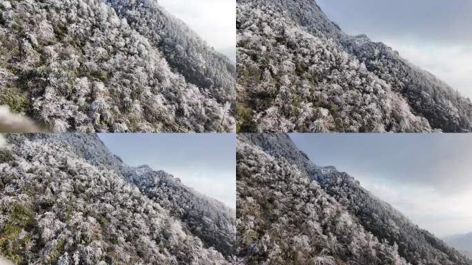 中国广东省清远市连山金子山景区