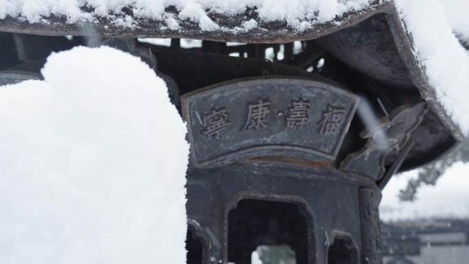 长沙岳麓山爱晚亭雪景