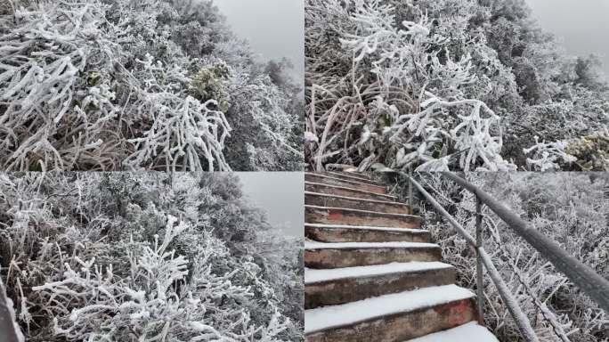 中国广东省清远市连山金子山景区