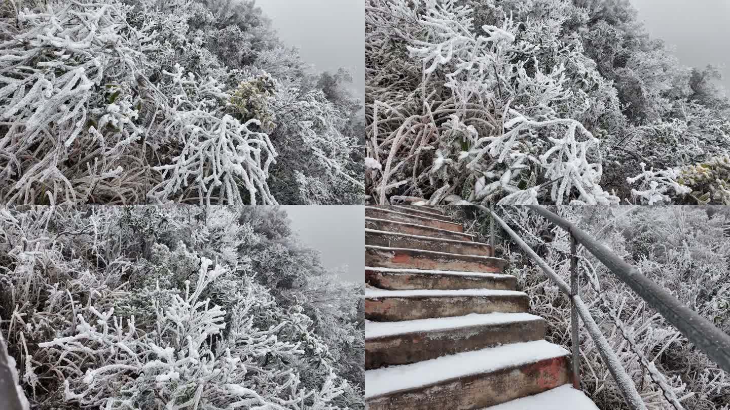 中国广东省清远市连山金子山景区