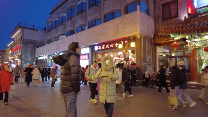 北京前门大栅栏步行街商业街北京胡同冬天