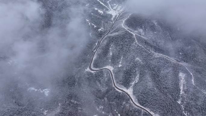 中国湖南省永州市蓝山县云冰山旅游景区