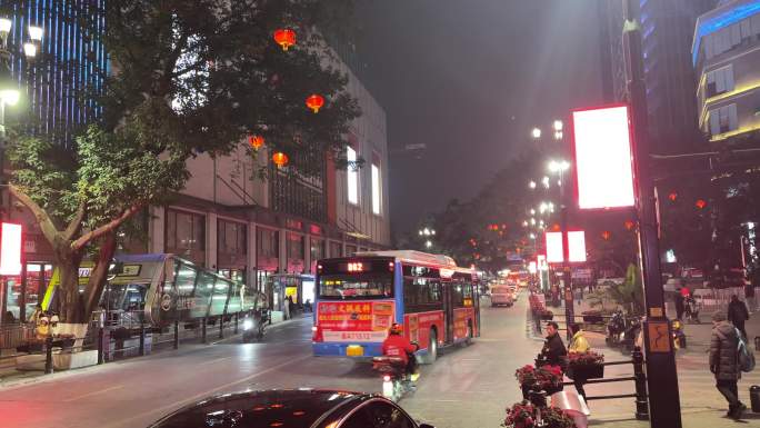重庆市街道夜景 夜间街道人物汽车风景
