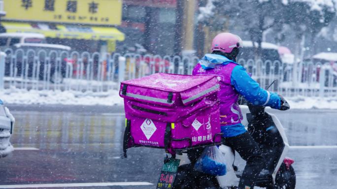 雪中保山姆极速达配送