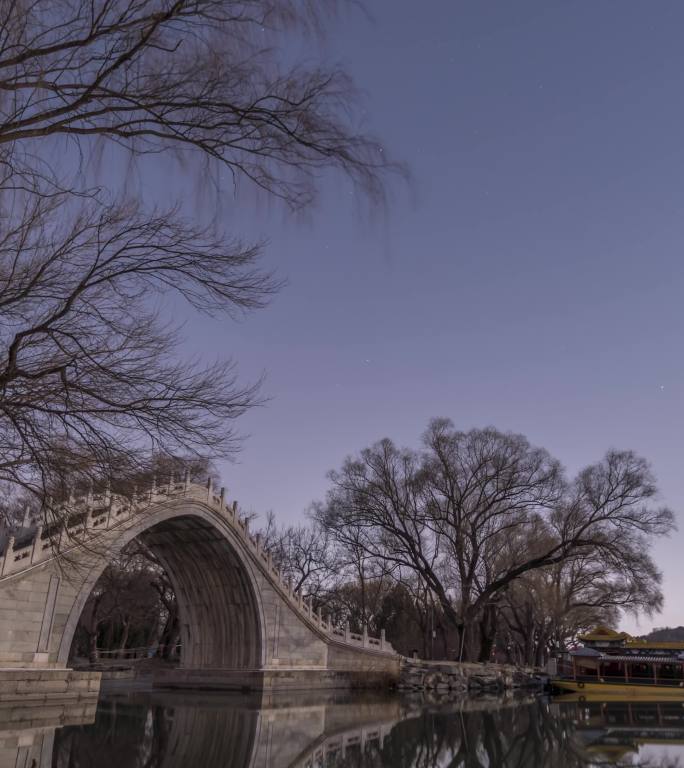 颐和园拱桥星轨延时摄影3-竖版