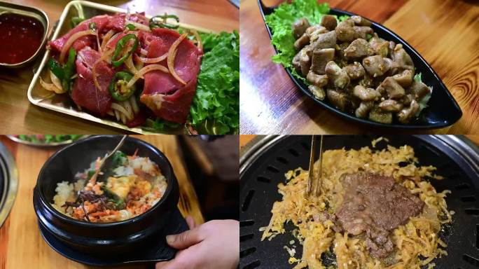 韩式烤肉  石锅拌饭