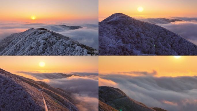 4K 雷公山唯美日出云海雪景