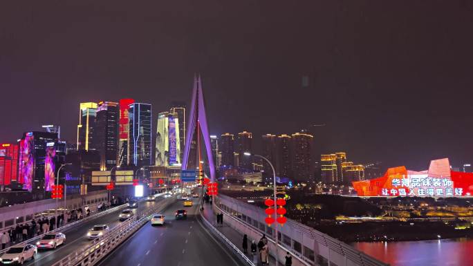 重庆市渝中区嘉陵江大桥夜景