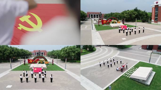 兰考焦裕䘵纪念馆对旗宣誓