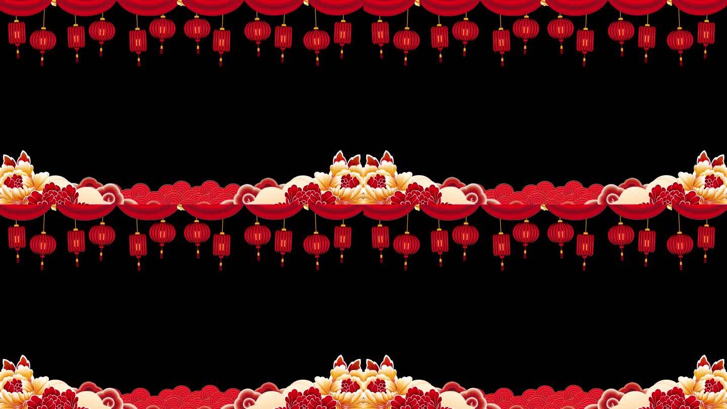 新春节日祝福框