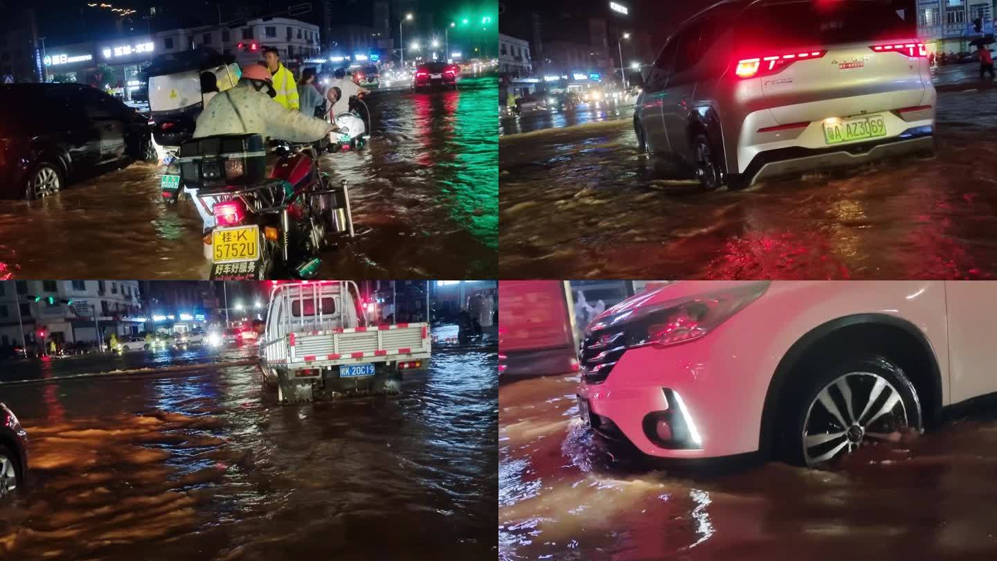 洪水城市 内涝洪灾 唯美下雨水潭水灾 雨