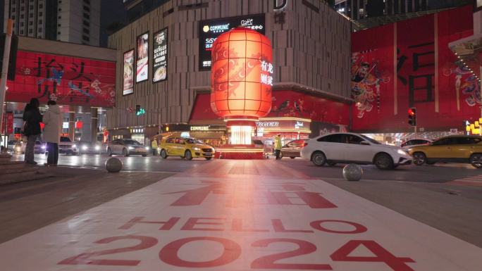 龙年新年城市街道彩灯装饰夜景