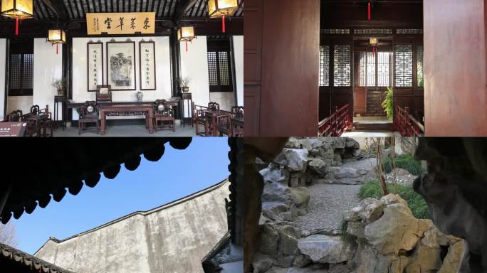 【合集】冬季艺圃古建风光