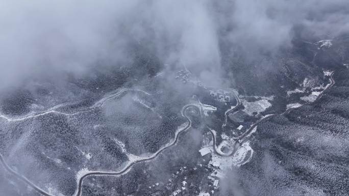 中国湖南省永州市蓝山县云冰山旅游景区