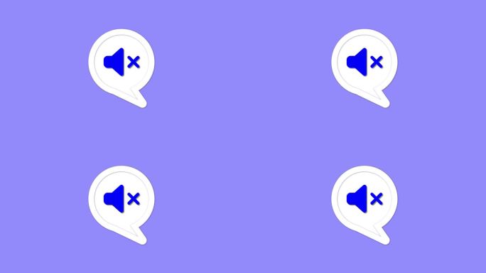 静音扬声器图标在语音气泡动画紫色背景。