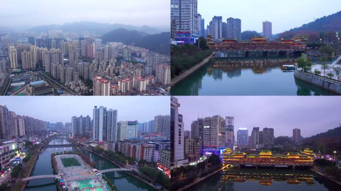 贵州黔南州都匀城市航拍4k