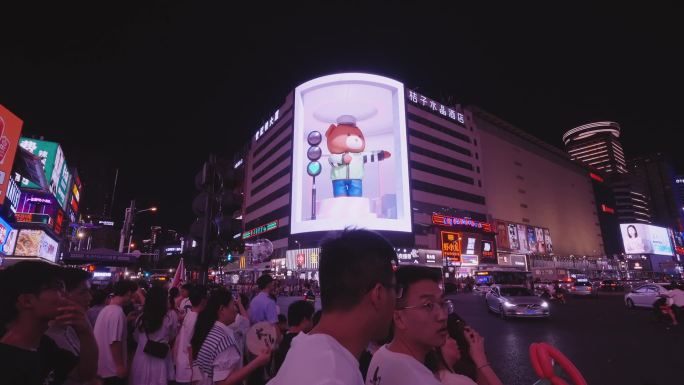 50长沙七夕步行街浪漫电子屏