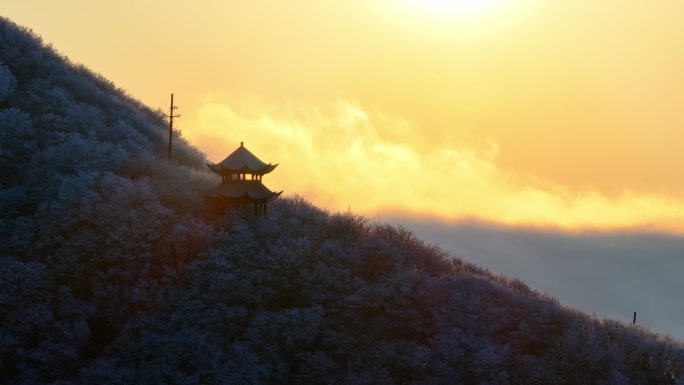 4K 雷公山日出