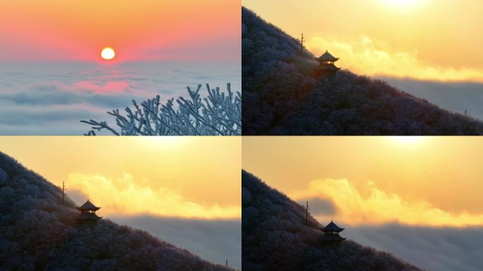 4K 雷公山日出