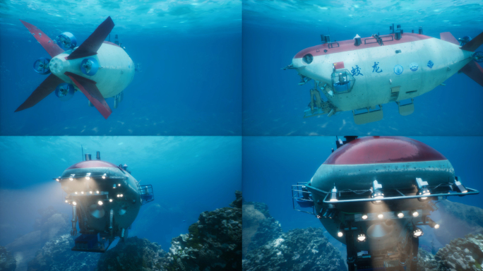 蛟龙号载人潜水器4K视频素材