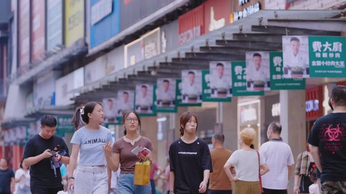 48 夏日长沙步行街人流