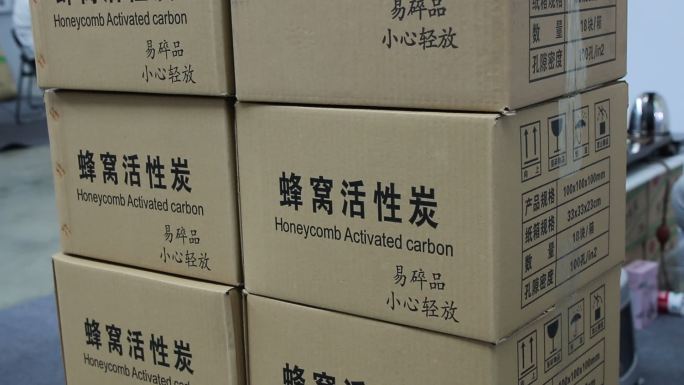 河北大型展会 会展 经济  发展 贸易