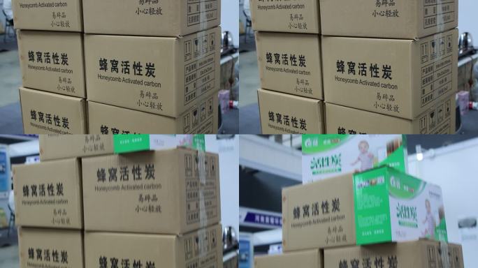 河北大型展会 会展 经济  发展 贸易