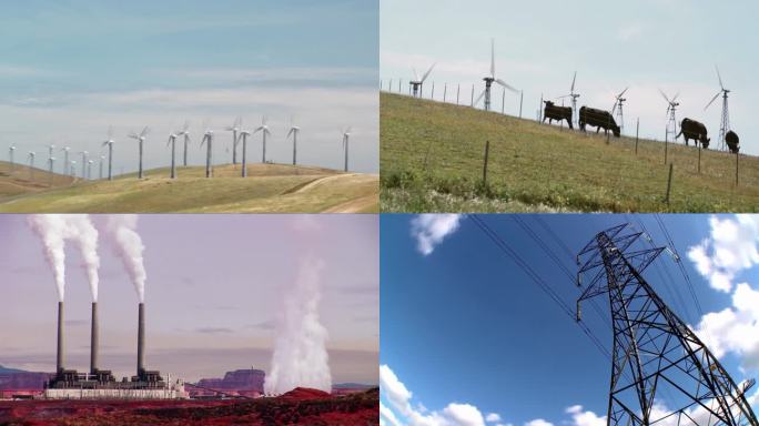 风力发电、天然气、石油开采