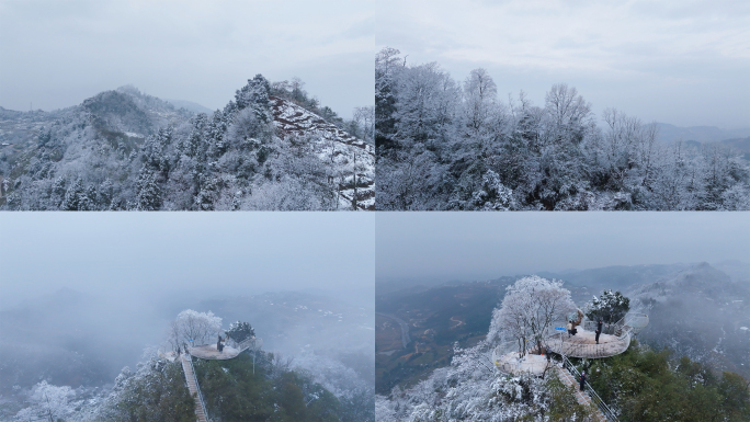 成都龙泉山雪景气氛4k