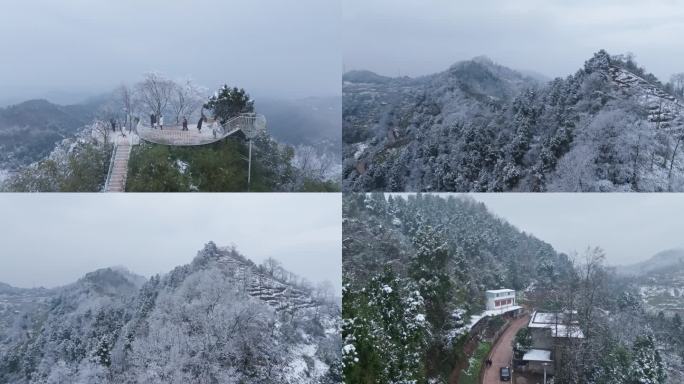 成都龙泉山雪景气氛4k