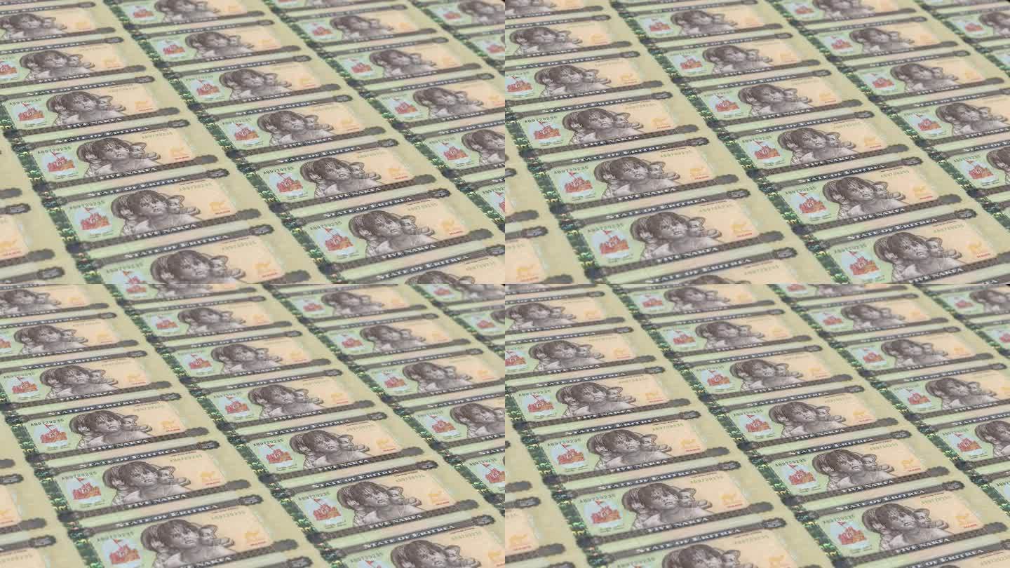 厄立特里亚纳克法5张钞票货币印刷厂，印刷5张厄立特里亚纳克法钞票，印刷机印刷出厄立特里亚纳克法钞票，