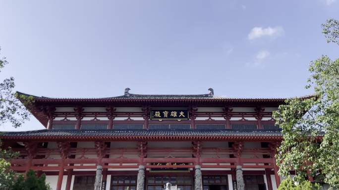 广西北海冠头岭佛教寺庙普渡寺寺院大雄宝殿