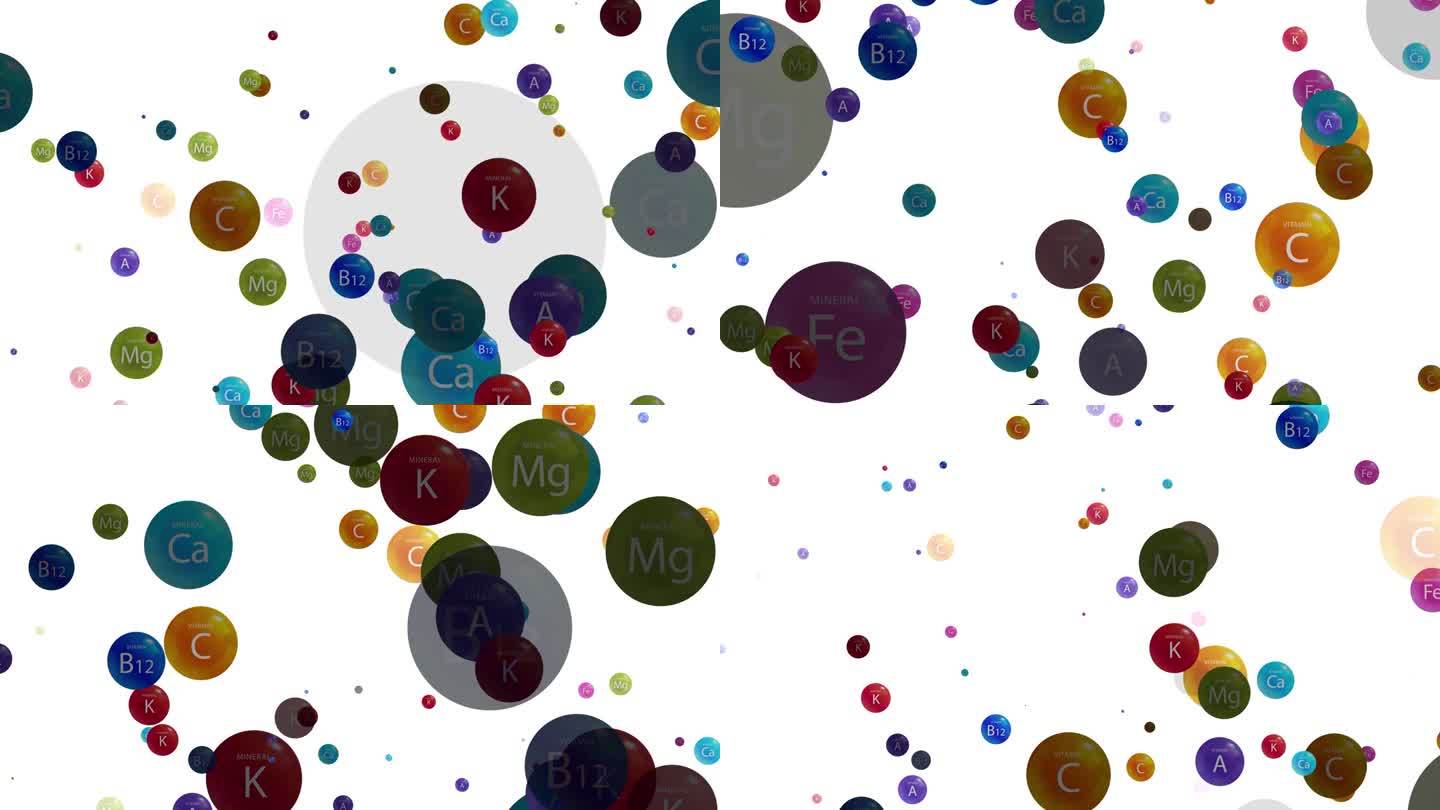 白色背景上的矿物原子粒子循环动画。一组漂浮的彩色矿物分子