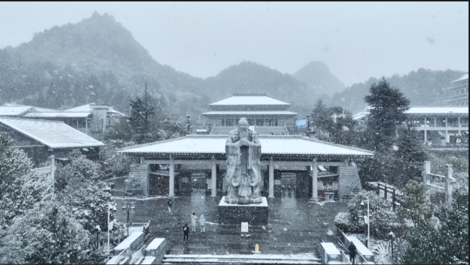 贵阳孔学堂雪景