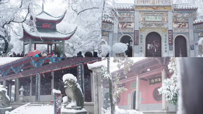 长沙岳麓山爱晚亭古麓山寺雪景