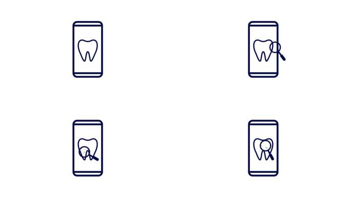 病毒搜索牙齿放大玻璃图标动画的手机