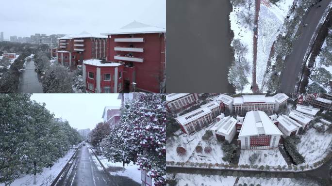 云南民族大学雪景航拍素材