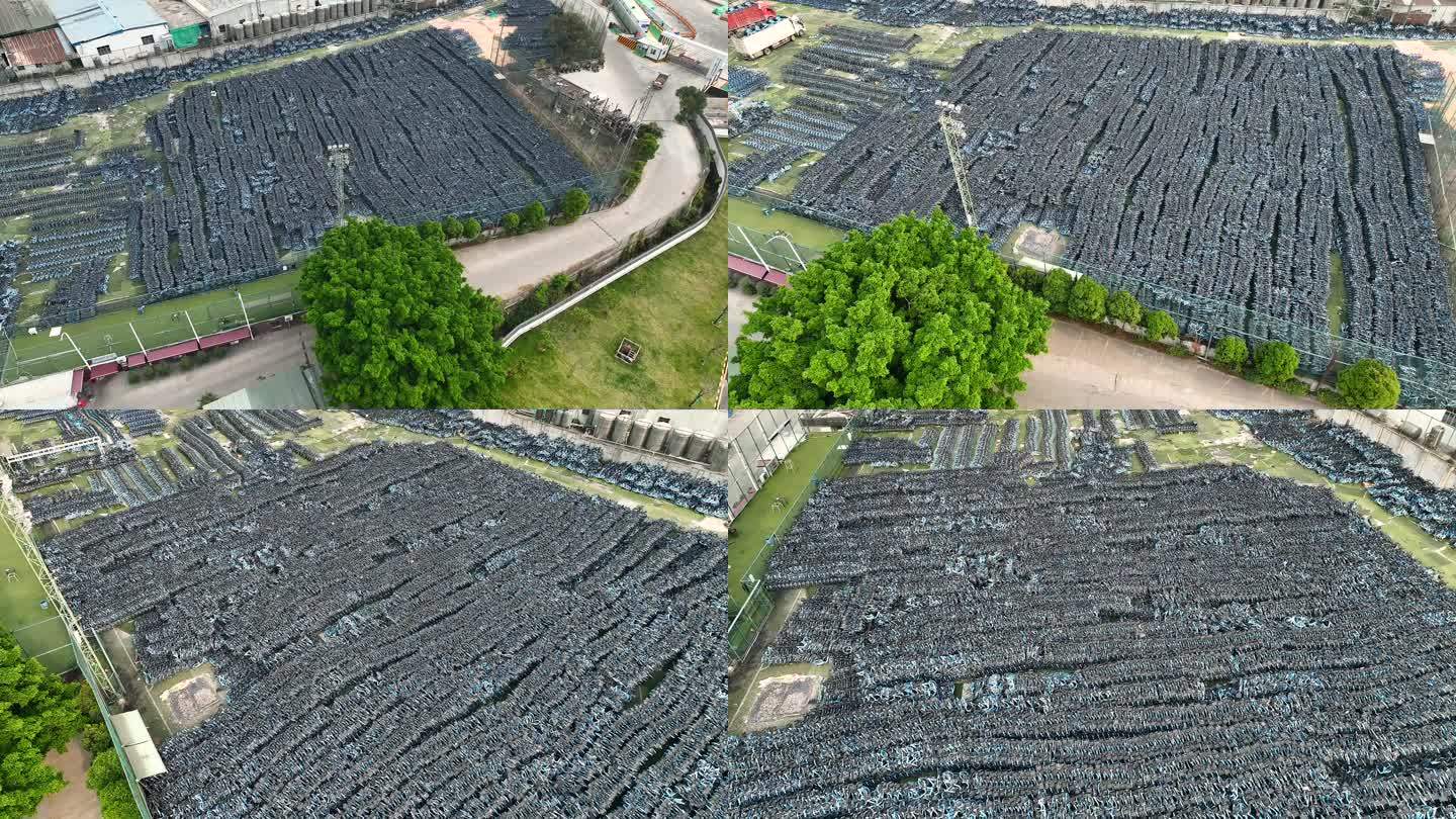 航拍深圳宝安区一废弃共享单车回收堆放场所