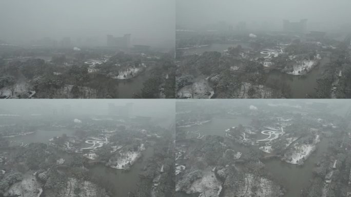 航拍温岭雪天初雪城市