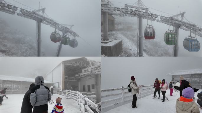 中国广东省清远市连山金子山景区