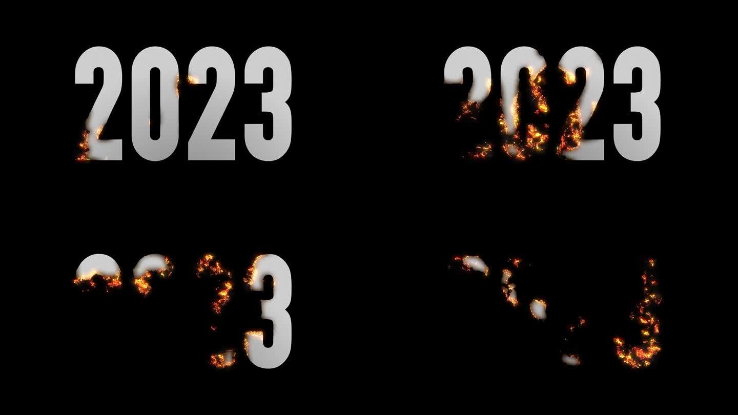 新年快乐2024,2023-2024更改新年快乐纸烧文字标志背景，新年假期从2023更改为2024 